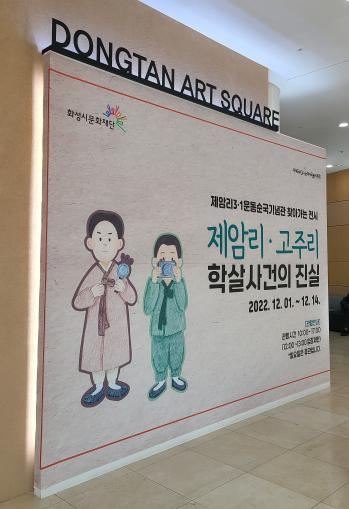 입구