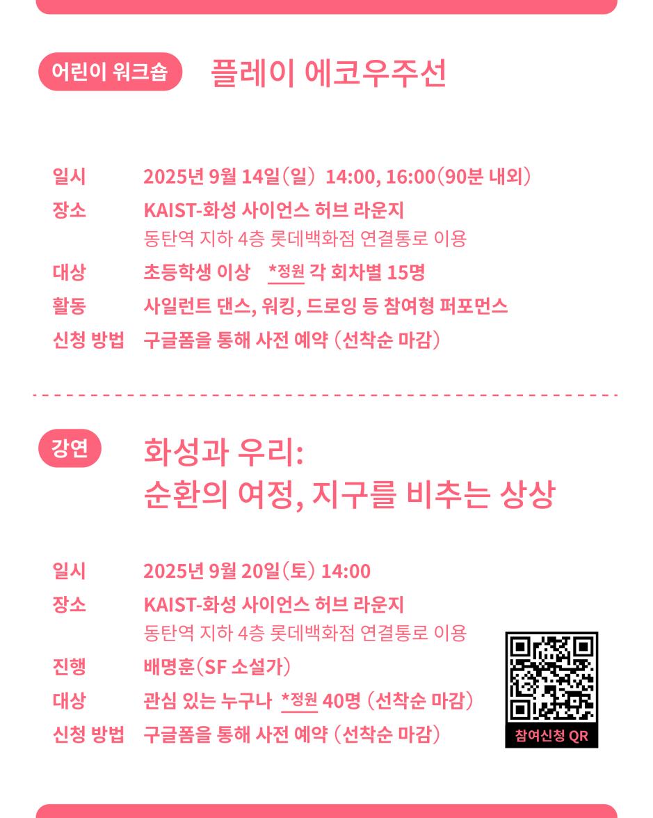 카드뉴스2