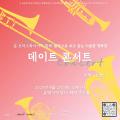 KakaoTalk_20230831_230039335_06