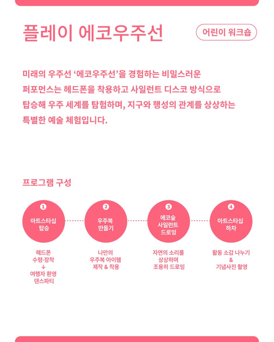 카드뉴스3