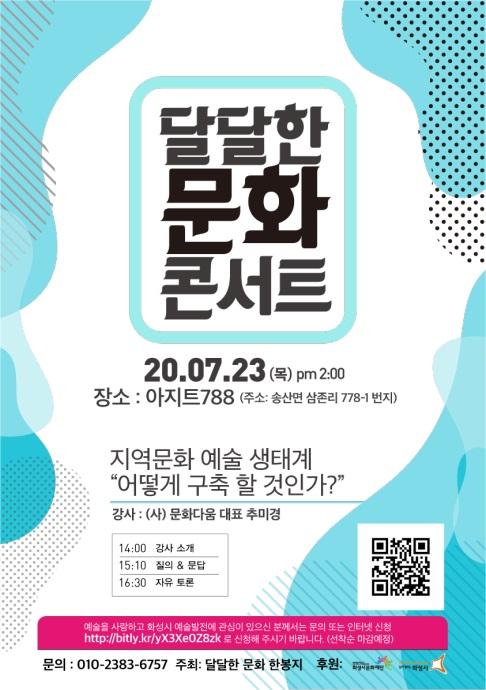 수정됨_웹.jpg