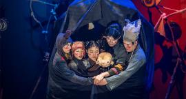 오브제극 <어둑시니>,장소:,기간:2026년 2월 28일~2026년 2월 28일