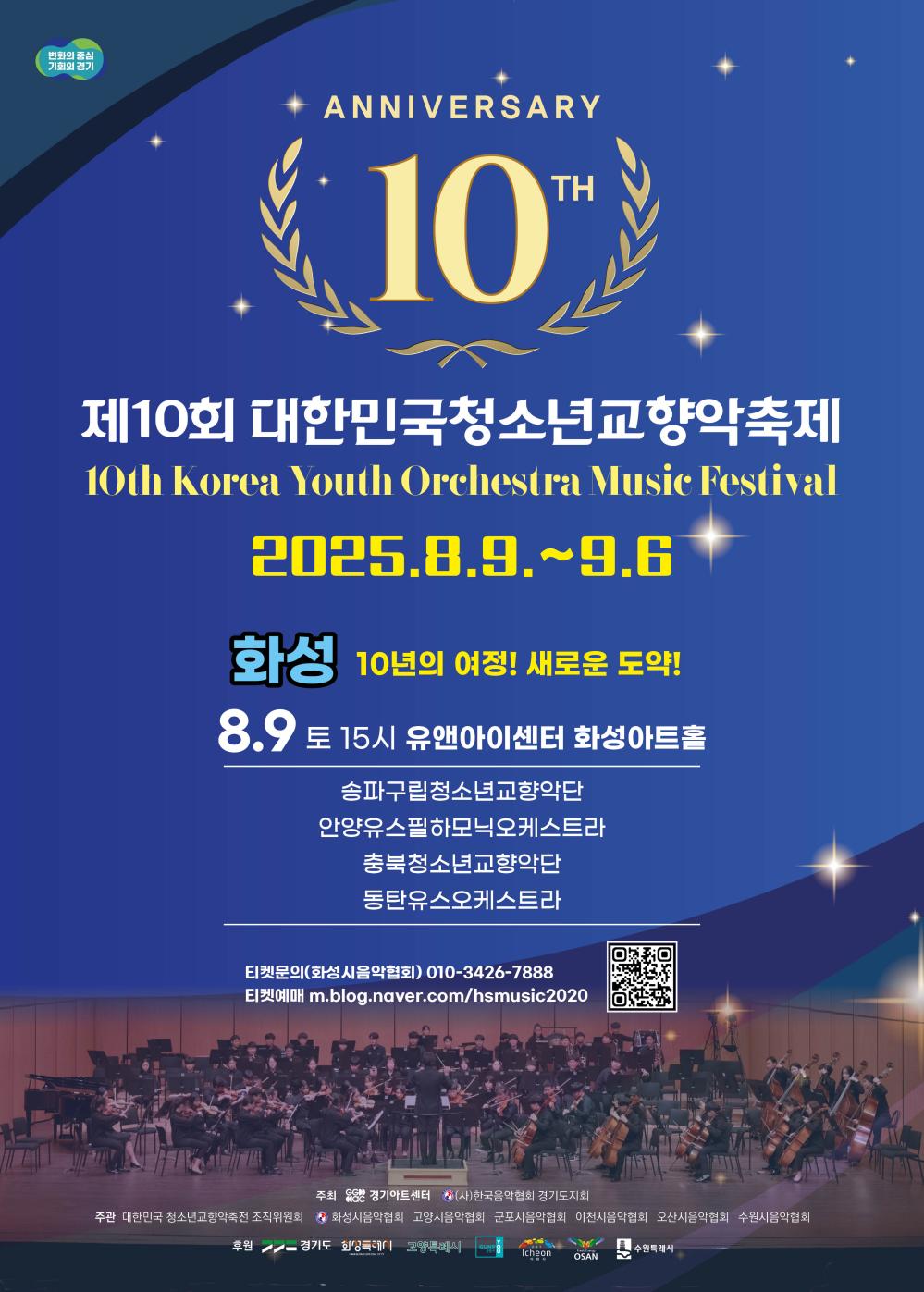 KakaoTalk_20250711_122146017