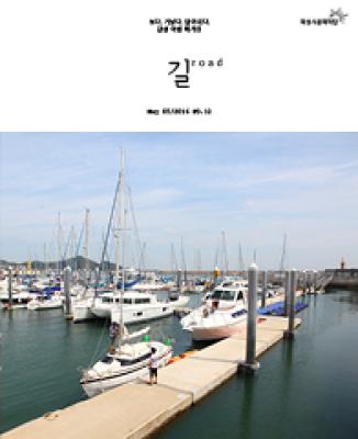 2016.05