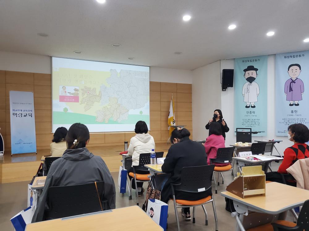 1,2차 강사역량 홍보  (1)