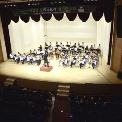 (사)아름별문화예술원