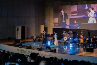 반석산 피크닉 The Musical in the Breeze (1)