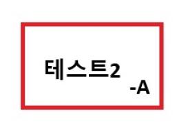 테스트3,장소:,기간:2026년 3월 10일~2026년 3월 11일