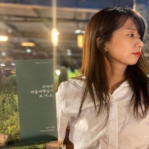차영선Cha Young Sun