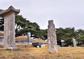 홍한묘역,지정번호:향토유적 제10호