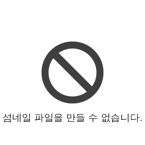 연극 <빵야>,장소:,기간:2026년 6월 13일~2026년 6월 14일